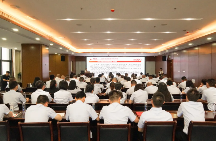 微信截圖_20210702102944.png 微信截圖_20210702102944.png