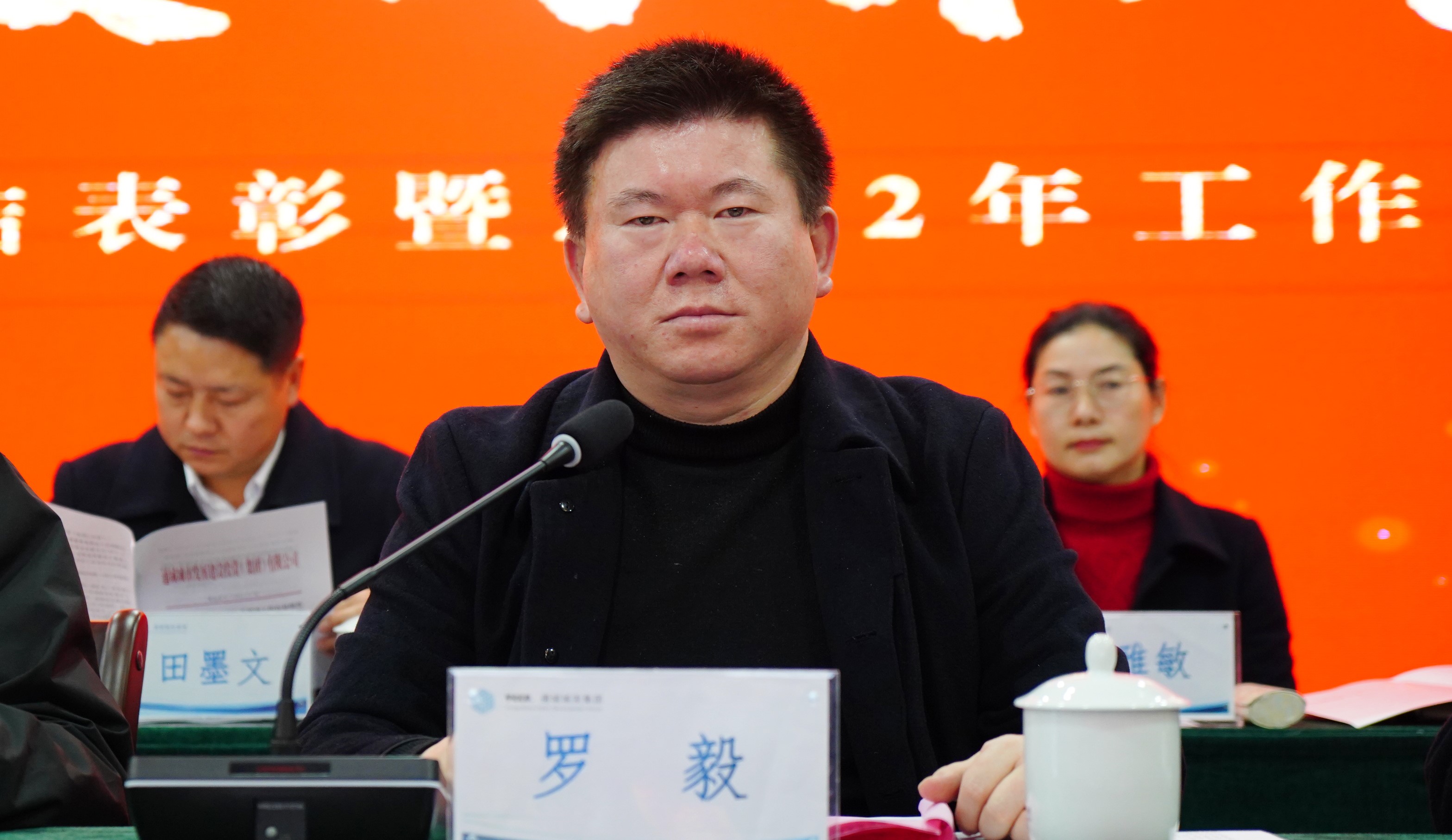 網(wǎng)4.jpg 網(wǎng)4.jpg